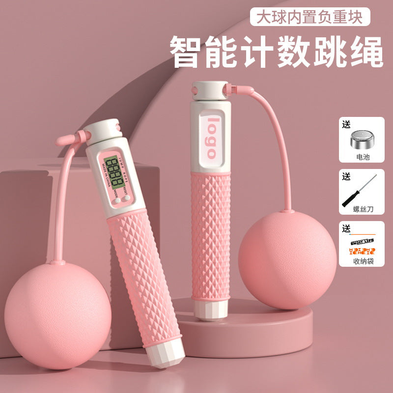 Smart Counting Jump Rope