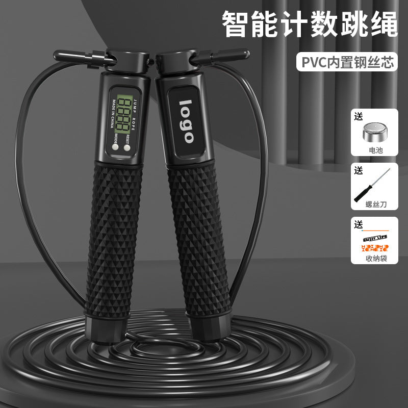 Smart Counting Jump Rope