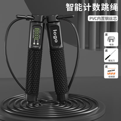 Smart Counting Jump Rope