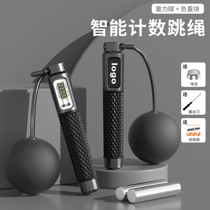 Smart Counting Jump Rope