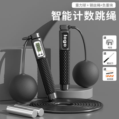 Smart Counting Jump Rope