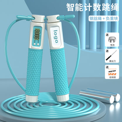 Smart Counting Jump Rope