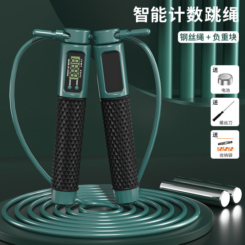 Smart Counting Jump Rope