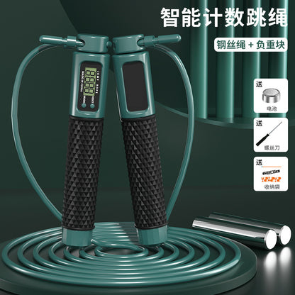 Smart Counting Jump Rope