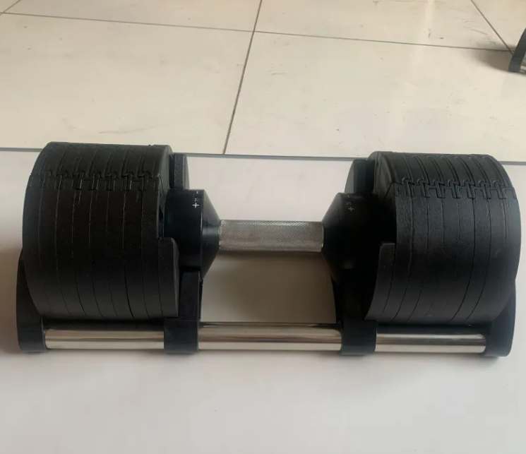 Adjustable Dumbbell