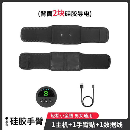 EMS Pulse Muscle Belt