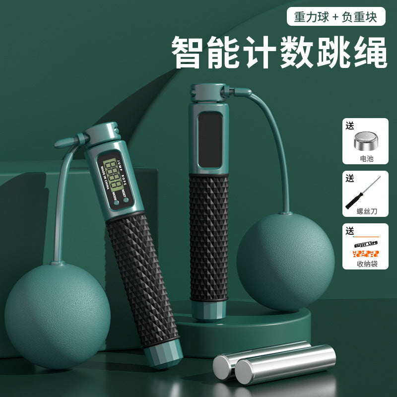 Smart Counting Jump Rope