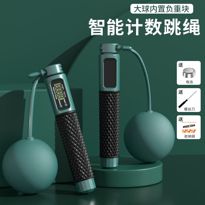 Smart Counting Jump Rope