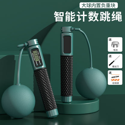 Smart Counting Jump Rope