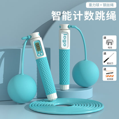 Smart Counting Jump Rope
