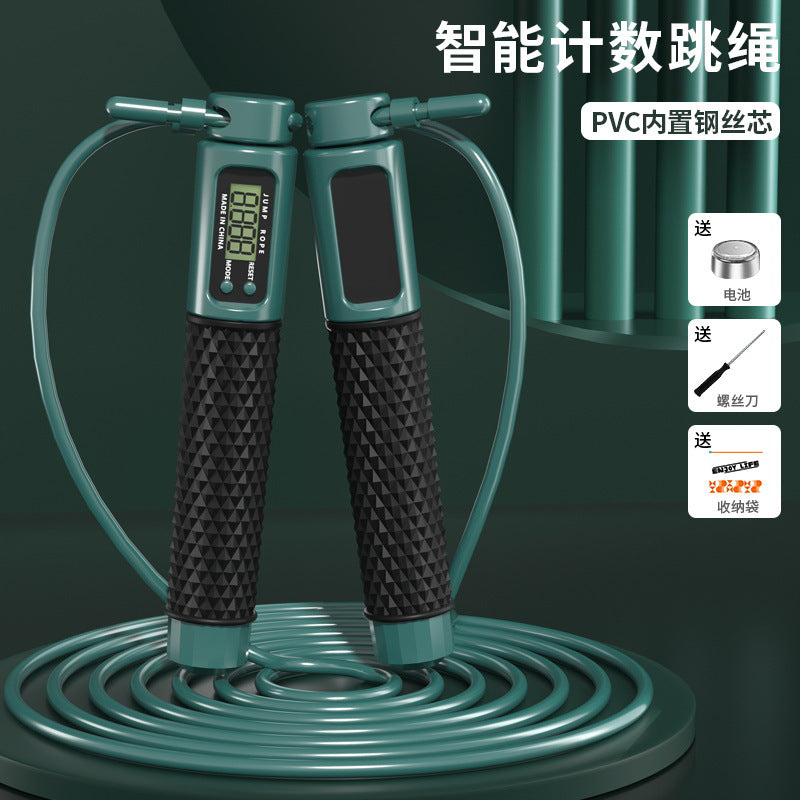 Smart Counting Jump Rope