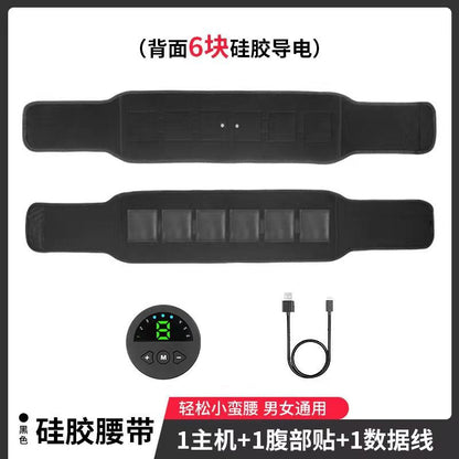 EMS Pulse Muscle Belt