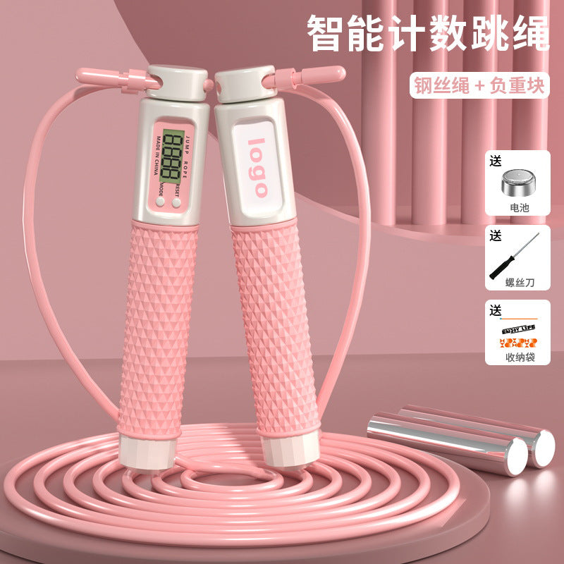 Smart Counting Jump Rope