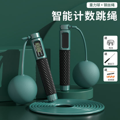 Smart Counting Jump Rope