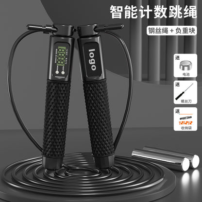 Smart Counting Jump Rope