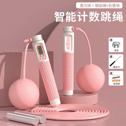 Smart Counting Jump Rope