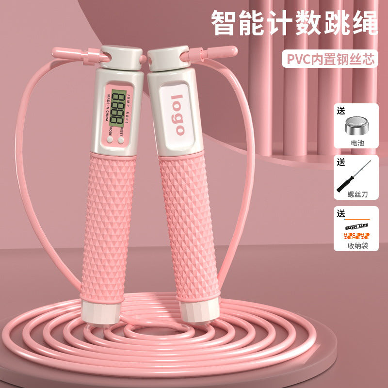 Smart Counting Jump Rope