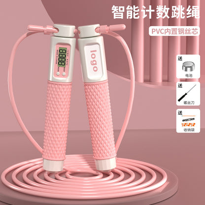 Smart Counting Jump Rope