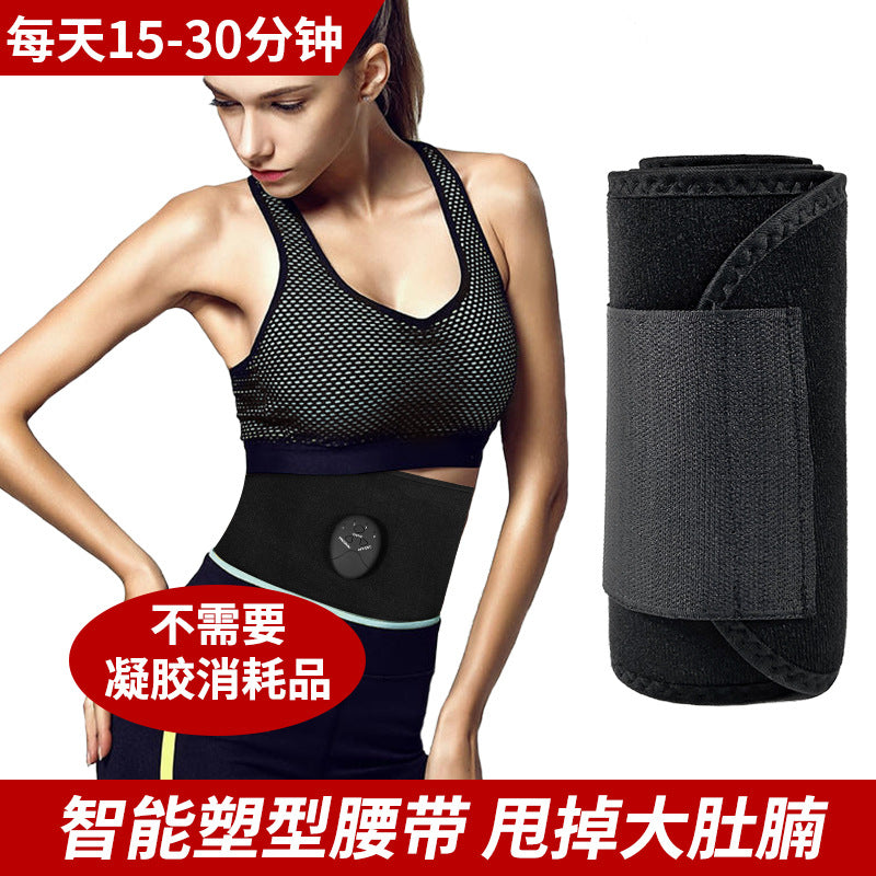 EMS Pulse Muscle Belt