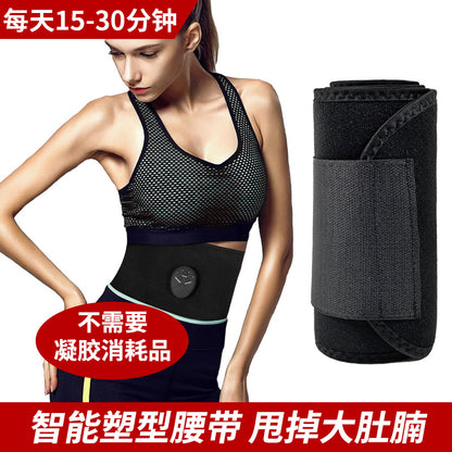 EMS Pulse Muscle Belt
