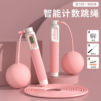Smart Counting Jump Rope