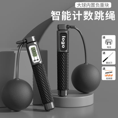 Smart Counting Jump Rope